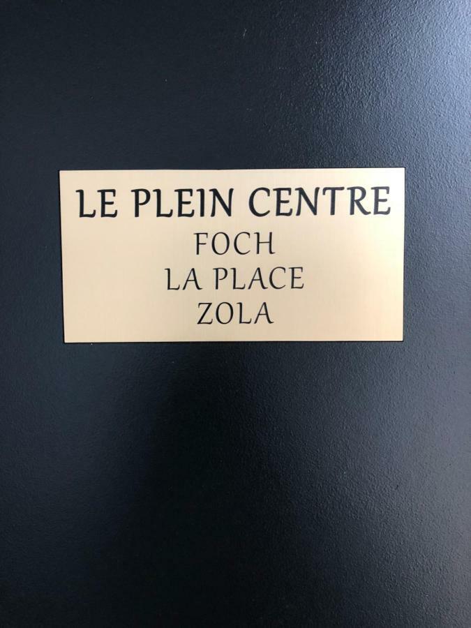 Апартаменты Le Plein Centre Труа Экстерьер фото